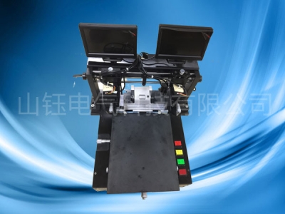 OGS Universal Test Stand