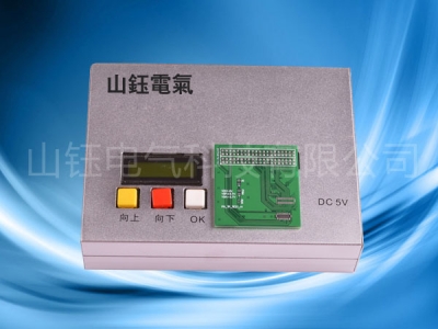 Apple LCD test box