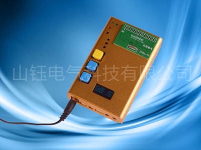 Universal module test box